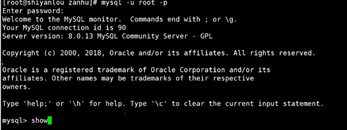 MYSQL -U root -p. Cmd монитор. Линукс Centos. Справа в списке командный Интерфейс.